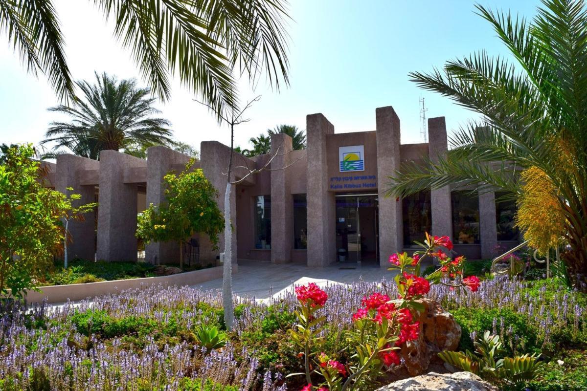 כפר נופש קלי"ה ים המלח Hotel Kalia Екстериор снимка